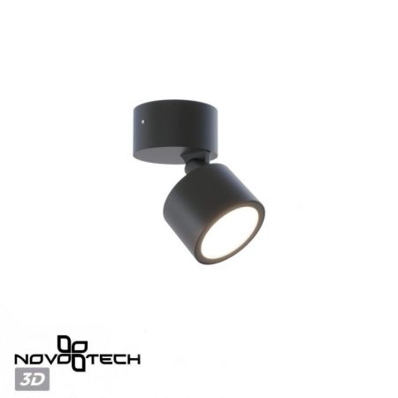 Накладной уличный светильник Novotech 359587