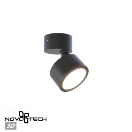 Накладной уличный светильник Novotech 359589