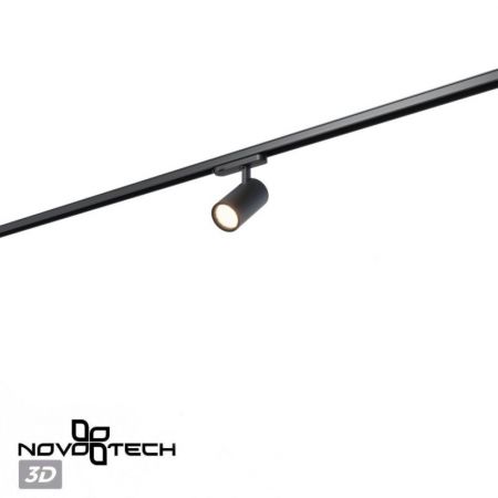 Светильник на шине Novotech 359576