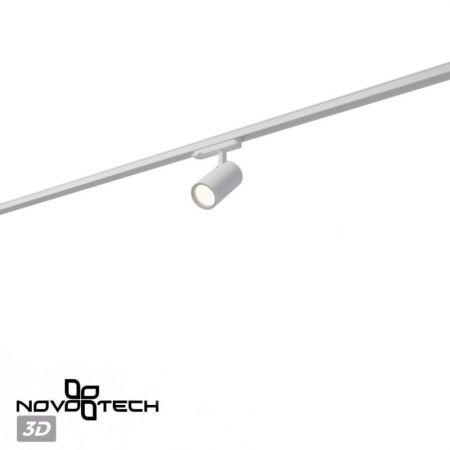 Светильник на шине Novotech 359577