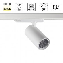 Светильник на шине Novotech 359579