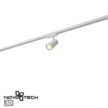 Светильник на шине Novotech 359579