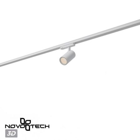 Светильник на шине Novotech 359581