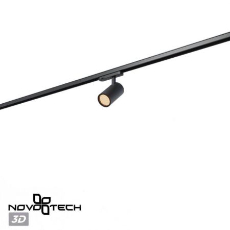 Светильник на шине Novotech 359582
