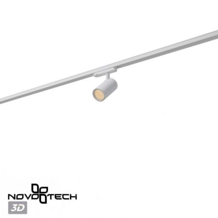 Светильник на шине Novotech 359583