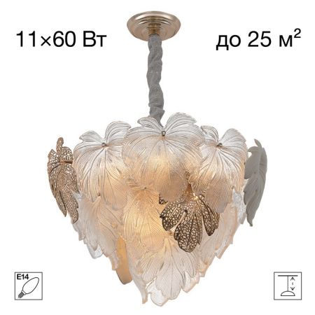 Подвесная люстра Citilux CL305150