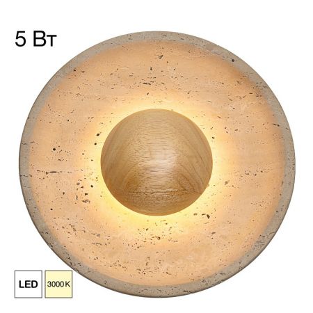 Бра Citilux CL246018