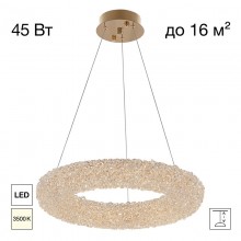 Подвесная люстра Citilux CL323152