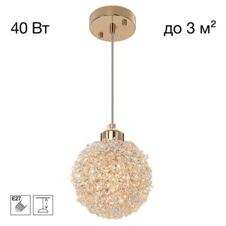 Подвесной светильник Citilux CL323012