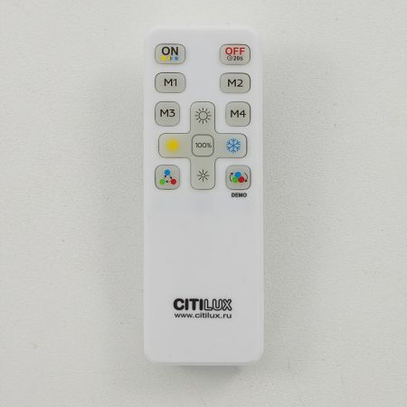 Накладная люстра Citilux CL203620