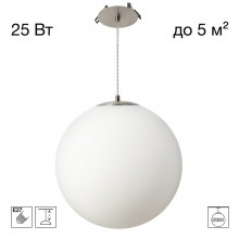 Подвесной светильник Citilux CL941D30R1