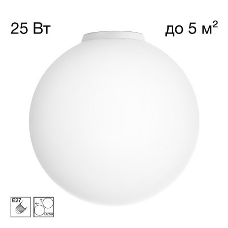 Накладной светильник Citilux CL941D25B0