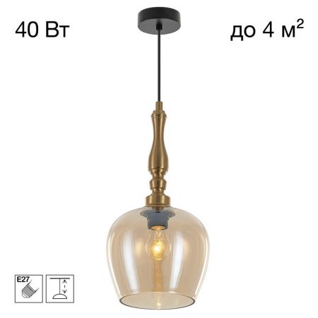 Подвесной светильник Citilux CL475011