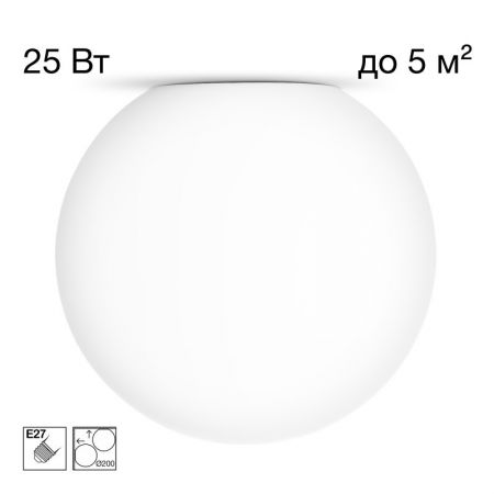 Накладной светильник Citilux CL941D20
