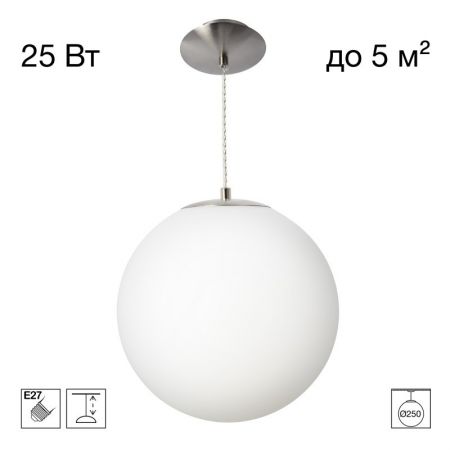 Подвесной светильник Citilux CL941D25S1