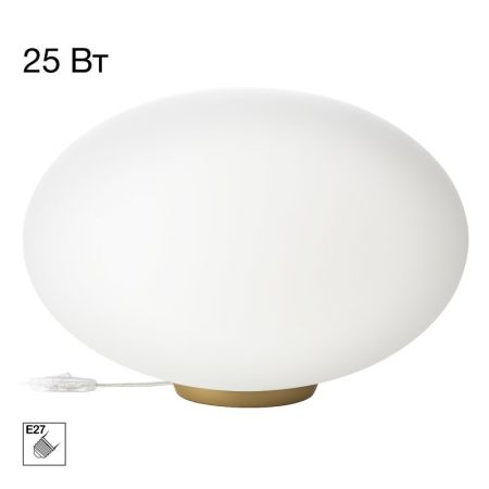 Настольная лампа Citilux CL941E28T2
