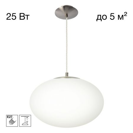 Подвесной светильник Citilux CL941E28S1