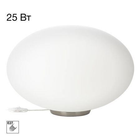 Настольная лампа Citilux CL941E28T1
