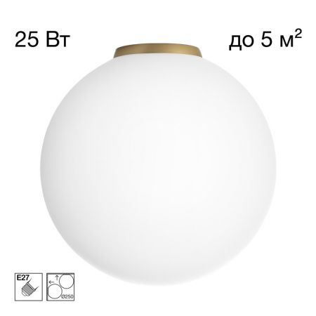 Накладной светильник Citilux CL941D25B2