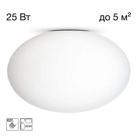 Накладной светильник Citilux CL941E28