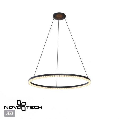 Подвесной светильник Novotech 359711