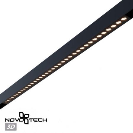Светильник на шине Novotech 359934