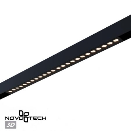Светильник на шине Novotech 359933
