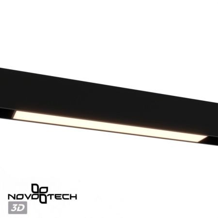 Светильник на шине Novotech 359937
