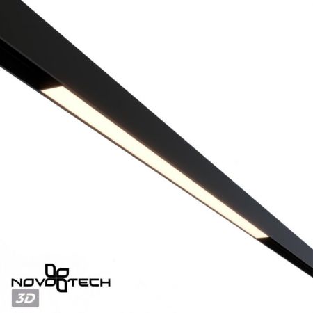 Светильник на шине Novotech 359941