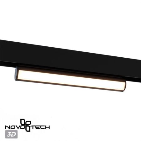 Светильник на шине Novotech 359951