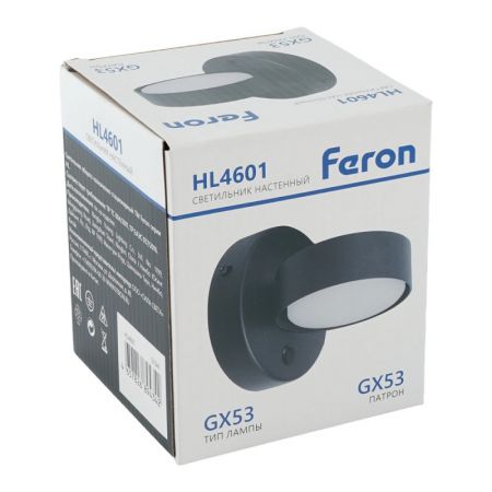Светильник настенный Feron 51941
