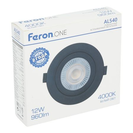 Встраиваемый светильник Feron 52051