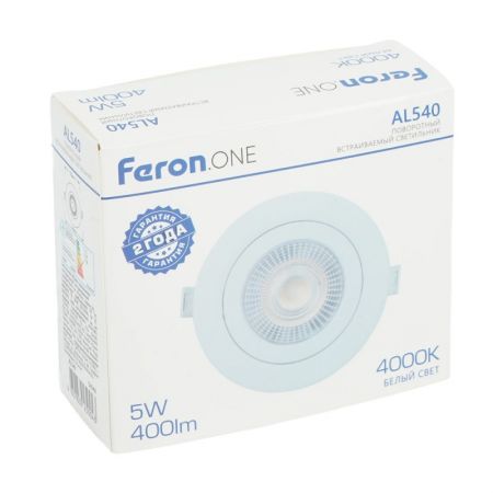 Встраиваемый светильник Feron 52046