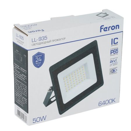 Прожектор Feron 52108