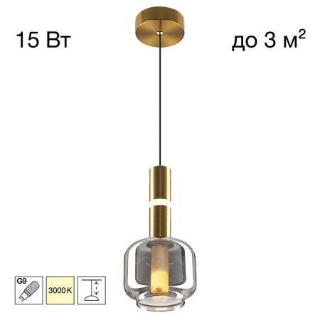 Подвесной светильник Citilux CL249011