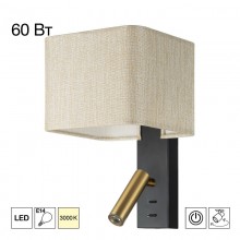Бра Citilux CL704483