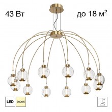 Подвесная люстра Citilux CL251190