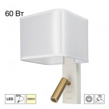 Бра Citilux CL704480
