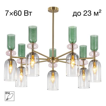 Люстра на штанге Citilux CL244171