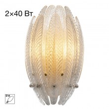 Бра Citilux CL327320