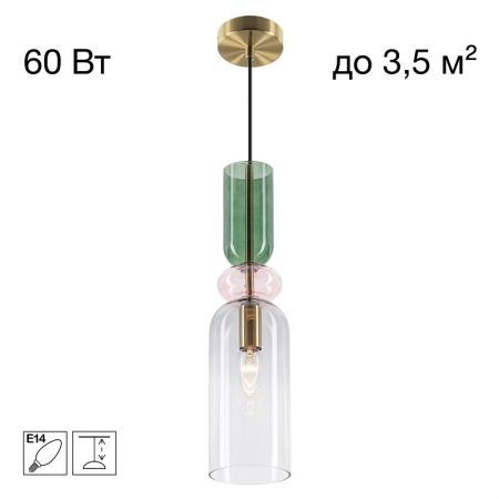 Подвесной светильник Citilux CL244011