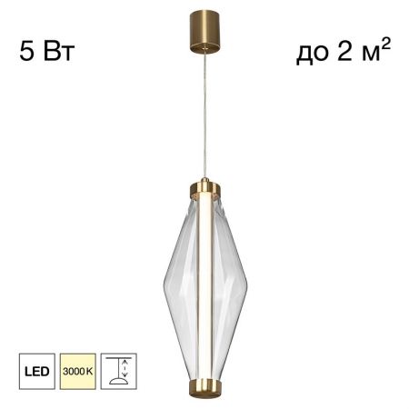 Подвесной светильник Citilux CL253010