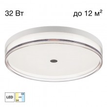Накладной светильник Citilux CL747400V