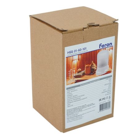 Накладной уличный светильник Feron 53164