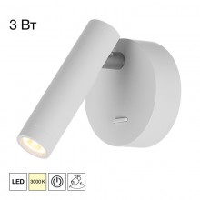 Бра Citilux CL704100