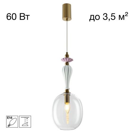 Подвесной светильник Citilux CL254410