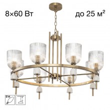Подвесная люстра Citilux CL255183