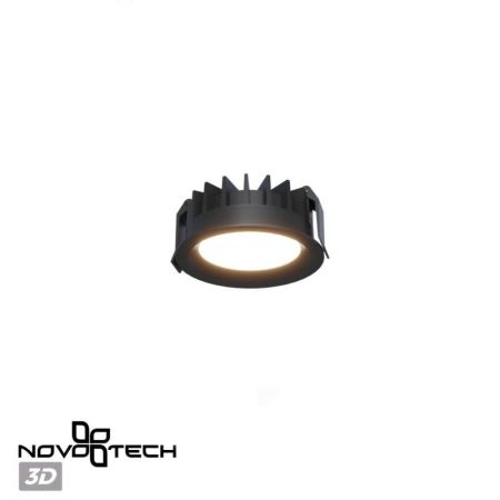 Влагозащищенный светильник Novotech 359845
