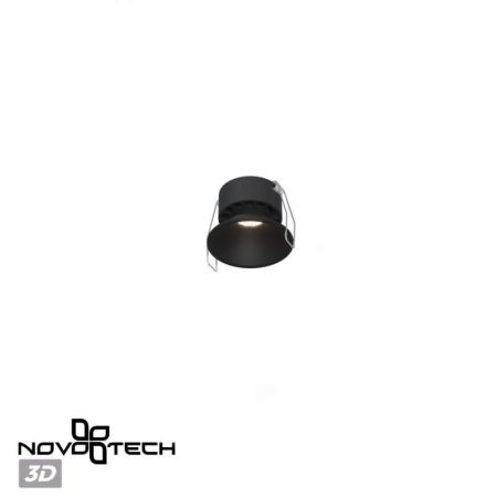 Встраиваемый светильник Novotech 359849