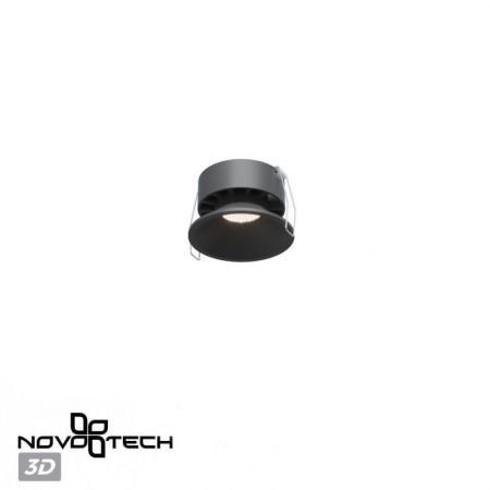 Встраиваемый светильник Novotech 359852